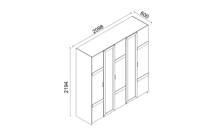 Brooklyn 5-Door Wardrobe - 3